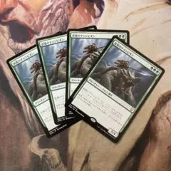 MTG 鉄葉のチャンピオン　日4枚セット