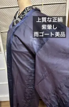 Item thumbnail for item 6adc2d6e-4acb-4f64-9f5e-f608729504ff