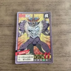 Item thumbnail for item 2f813e26-30c3-4f05-a8d7-30c262e2f6bd