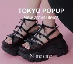M me eme エムミーエメ リボンプラットフォームサンダル M me eme♡エムエメ リボンプラットフォームサンダル ヒール 黒