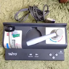 TAITO◎PS電車でGOコントローラー
