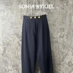 ⭐︎265 ソニアリキエル ウール ハイウエスト タックパンツ スラックス