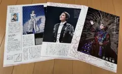 Item thumbnail for item 2a7672ad-a7a2-473b-9438-ab43b02a4e1f