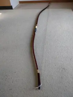 弓　直心１グラス　並13㎏