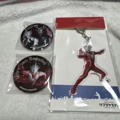 ウルトラマン レグロス　グッズセット