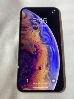 iphonexs 256GB シルバー　背面ヒビあり　SIM解除済み