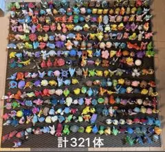 Item thumbnail for item a647092f-2512-453b-982f-838152a45a8a