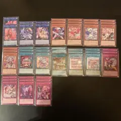 遊戯王 イビルツイン デッキパーツ