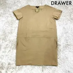 ★6A02_ 処分価格DRAWERドゥロワー コクーン コットン ワンピース S