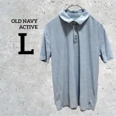OLD NAVY ACTIVE【L】ポロシャツ 半袖 ライトブルー 青 運動