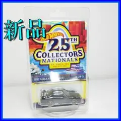 Item thumbnail for item c10ce262-2450-40df-b365-73a5bc6156c3