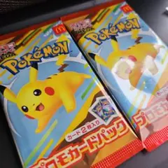 ポケモン プロモカードパック 2枚入り　未開封