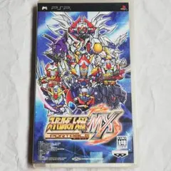 PSP スーパーロボット大戦MX ポータブル 箱 説明書 ハガキ付き