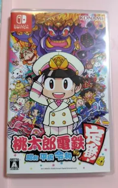 桃太郎電鉄 　〜昭和 平成 令和も定番！〜　Switch