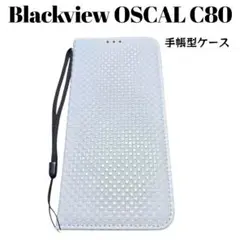 Item thumbnail for item 094d9a16-ef4e-4962-a480-247dafc4a67a
