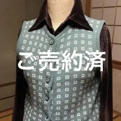 アルマーニ 昭和レトロなベスト
