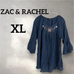 Item thumbnail for item 62e1cd6d-76bc-4245-8f34-9b9c6926366b