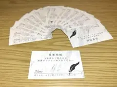 Item thumbnail for item 8477425a-184e-4c75-baff-840fd5e5171b