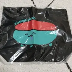 おしゅしだよ ミニトートバッグ ぞんび