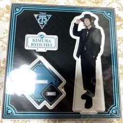 木村良平 アクリルスタンド アクスタ Kiramune Trignal