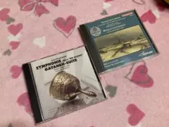 アラム・ハチャトゥリアン CD 2枚セット