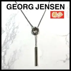 Item thumbnail for item 1ae3e75c-b598-4671-958b-8dc4f8689f8e