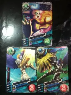 超デジカ大戦　ベルゼブモン　インプモンRセット　デジモンカード　絶盤