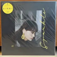 iri Sparkle レコード 新品未開封