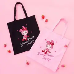 メゾピアノトートバッグ