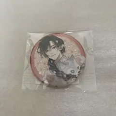 千年紀末に吠える恋 くじメイト D-2 缶バッジ アニメイト