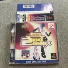 ダンスダンスレボリューション2nd ps1 E