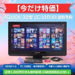 Item thumbnail for item f903847a-4bd7-4799-a94f-eaf78f39c3d1