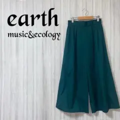 【アース】ガウチョパンツ グリーン系 ウエストゴム S