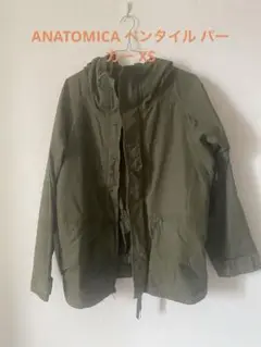 アナトミカ ANATOMICA 一枚袖 46 ベンタイル アナトミカ ANATOMICA 一枚袖 46 ベンタイル