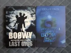 BOOWY DVD 2本セット