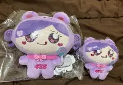 しなクマ ぬいぐるみ　＋マスコット　パープル　purple しなこ　475セット
