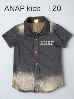 ANAP kids 半袖デニムシャツ 120 ダメージ加工 国旗柄