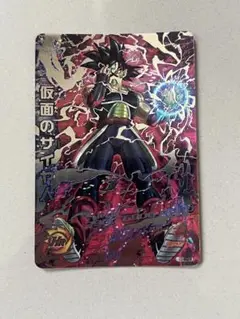 Item thumbnail for item 608ea991-6dc9-4c28-8d32-16831ed8c897