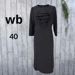 Item thumbnail for item d9494b3d-0cb6-4074-8aeb-fe5657dbb821