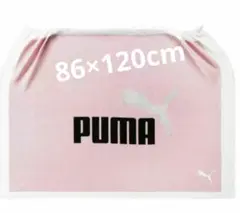 新品　PUMA　ラップタオル