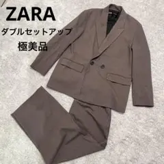 【極美品】ZARA 千鳥柄ダブルスーツセットアップ 菅田将暉系 希少