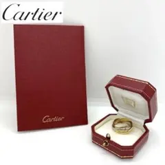 カルティエ cartier 3連リング