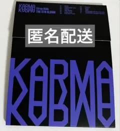 straykids スキズ KARMA コンパクト compactVer
