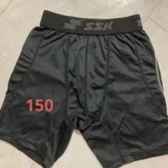 150センチ　スラパン　SSK