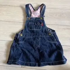 Item thumbnail for item b2fd9ea2-96ba-426d-bb27-7bb9292b1969