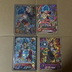 Item thumbnail for item f6f013c0-03e1-4c0b-8485-52483775f7d8