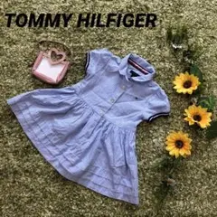 Item thumbnail for item f2e03a17-a818-4f4b-ae45-9557547269ef