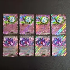 ゲノセクトex メロエッタex 各4枚 まとめ売り