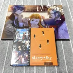 Starry☆Sky ~ In Autumn~ 初回限定版