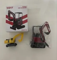 YANMAR B3δ ミニショベル ミニチュア エクスカベーター 1/24 Amazon.co.jp: ヤンマー B3δダイキャストミニチュア ヤンマー